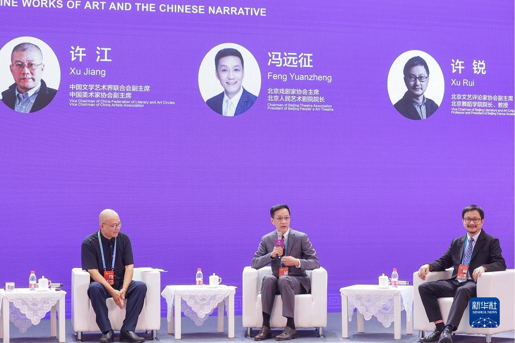申博百家乐下载
